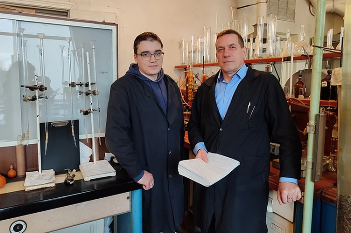 День российской науки